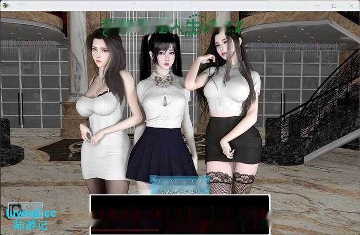 【国产RPG/中文/动态步兵】我的幸福人生 V1.1 PC+安卓官方中文版 [8.9G] - 在线ACG，视频动画，漫画，动漫，绅士游戏，3D漫画，福利图片-在线ACG，视频动画，漫画，动漫，绅士游戏，3D漫画，福利图片