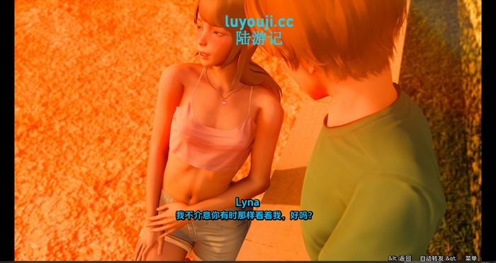 恶之夏:不拘之爱的故事 Ch.2.7 汉化版 PC+安卓 动态SLG游戏 3.9G