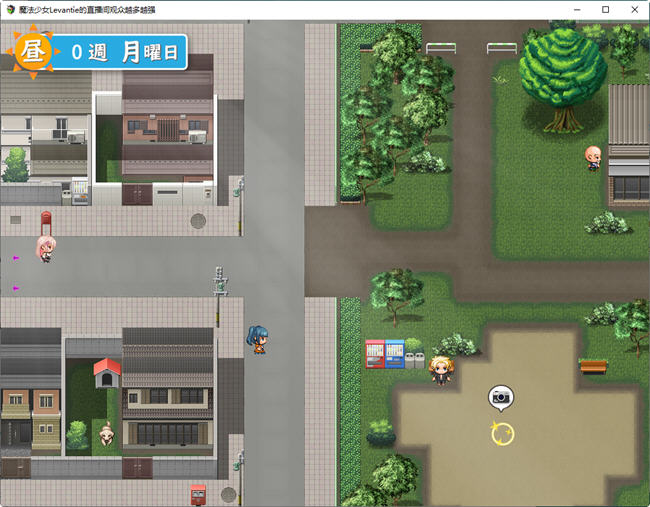 求订阅!魔法少女莱万提亚频道 官方中文版 日式SLG游戏 1.6G