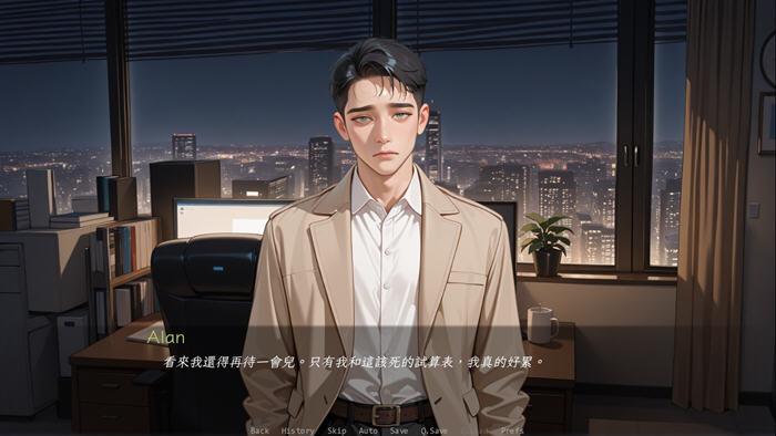 被我的朋友NTR v0.9.1 官方中文版 PC+安卓 动态SLG游戏 2.6G