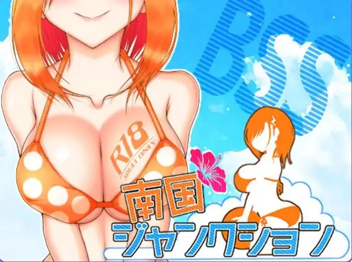 【PC/AI汉化/探索/RPG游戏/1.50G】 南国交汇点 (南国ジャンクション) AI汉化版+探索RPG游戏+1.50G-中文绅士游戏下载,黄游,色情手机游戏,绅士漫画,里番
