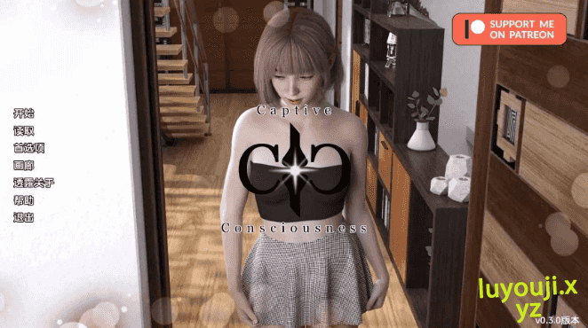 【PC/安卓/汉化/亚洲/3D/SLG游戏/2.7G】俘虏意识 (Captive Consciousness) Ver0.3.0 汉化版+PC+安卓+亚洲3DSLG游戏+2.7G-中文绅士游戏下载,黄游,色情手机游戏,绅士漫画,里番