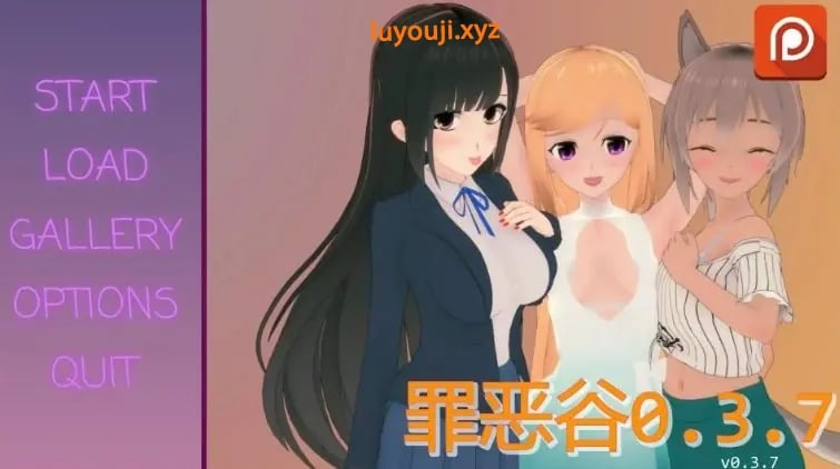 【PC/安卓/AI汉化/日系/SLG游戏/2.05G】罪恶谷 (Sinful Valley) Ver0.3.7 AI汉化版+PC+安卓+日系SLG游戏+2.05G-中文绅士游戏下载,黄游,色情手机游戏,绅士漫画,里番