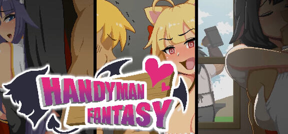 水电工幻想(Handyman Fantasy) STEAM官方中文先行版 沙盒SLG游戏 500M - 在线ACG,视频动画,漫画,动漫,绅士游戏,3D漫画,福利图片-在线ACG,视频动画,漫画,动漫,绅士游戏,3D漫画,福利图片