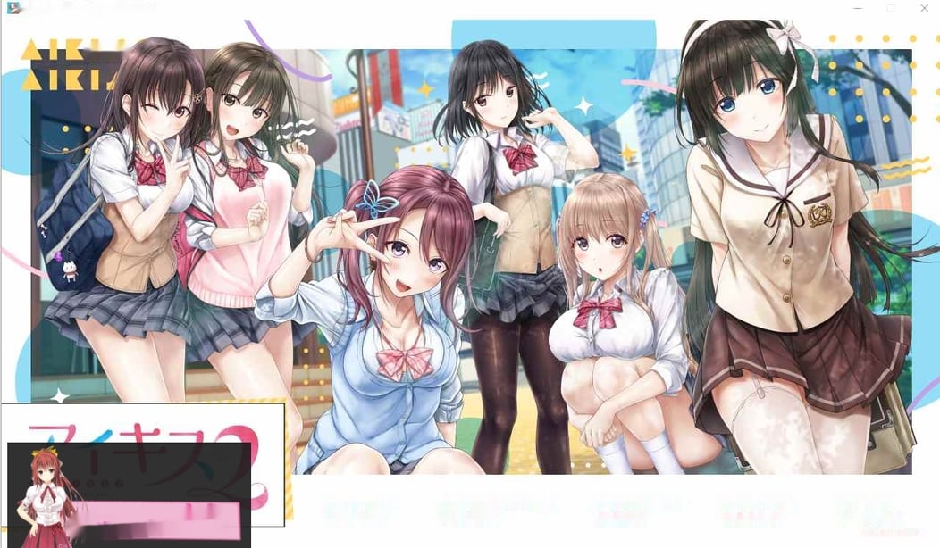 [ADV/汉化] 爱之吻2 アイキス2 AI汉化版+全CG存档★全CV 4.3G - 在线ACG，视频动画，漫画，动漫，绅士游戏，3D漫画，福利图片-在线ACG，视频动画，漫画，动漫，绅士游戏，3D漫画，福利图片