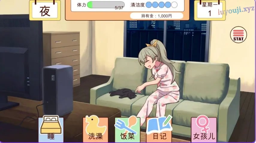【PC/生肉/养成/SLG游戏/1.90G】 和妹妹一起的一个月 (妹と過ごす1ヵ月間) Ver26.06 生肉版+作弊+养成SLG游戏+1.90G-中文绅士游戏下载,黄游,色情手机游戏,绅士漫画,里番