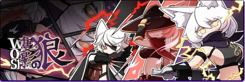 【PC/官中/日式/ARPG游戏/200M】 影之狼 （Wolf of Shadow） Ver0.7.8 官方中文版+日式ARPG游戏+200M-中文绅士游戏下载,黄游,色情手机游戏,绅士漫画,里番