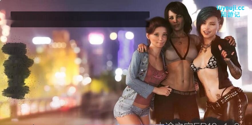 [欧美SLG/汉化/动态] 中途之家 Halfway House Ep.10-1-8 汉化版 3.8G