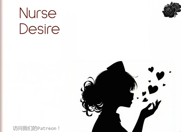 【PC/安卓/AI汉化/日系/2D/SLG游戏/1.11G】护士的渴望 (Nurse Desire) Ver0.6 AI汉化版 PC+安卓+日系2DSLG游戏+1.11G-中文绅士游戏下载,黄游,色情手机游戏,绅士漫画,里番