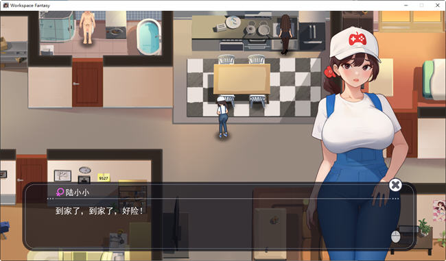 职场幻想:小镇幸福生活的故事 v1.3.3 官方中文版+DLC RPG游戏 2G