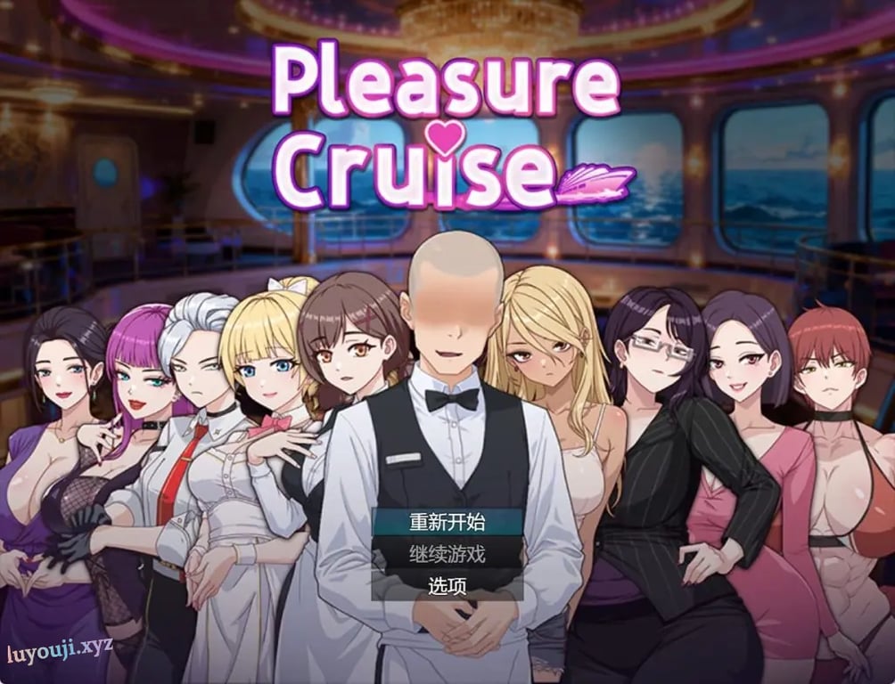 【PC/官中/经营/RPG游戏/880M】 欲望之轮（Pleasure Cruise） 官方中文版+经营RPG游戏+880M-中文绅士游戏下载,黄游,色情手机游戏,绅士漫画,里番