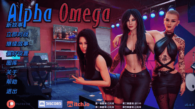【PC/安卓/AI汉化/欧美/3D/SLG游戏/6.2G】阿尔法·欧米伽 (Alpha Omega) Ver0.4.4 AI版+PC+安卓+欧美3DSLG游戏+6.2G-中文绅士游戏下载,黄游,色情手机游戏,绅士漫画,里番