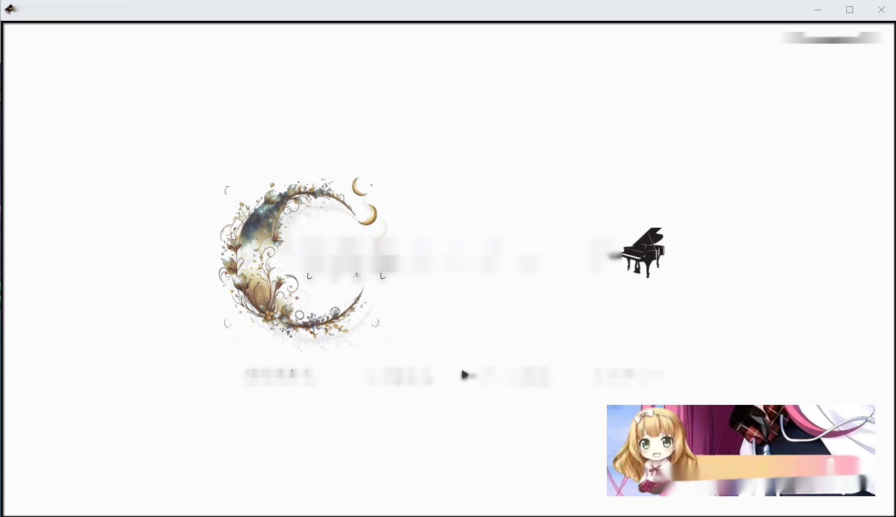 [ADV/汉化] 埋葬虫的练习曲 埋葬蟲のエチュード AI汉化挂载版+全回想存档 2.3G