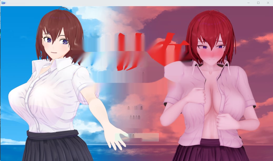 [RPG/汉化/NTR/隐奸/有动画] 我和她和线香花火 僕と彼女と線香花火官方中文版付攻略 [1.8G] - 在线ACG，视频动画，漫画，动漫，绅士游戏，3D漫画，福利图片-在线ACG，视频动画，漫画，动漫，绅士游戏，3D漫画，福利图片