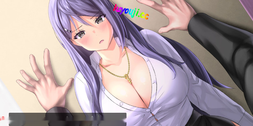 【日系NTR/拔作/汉化】一个不要忘记的承诺 V0.9.6 汉化版 3.2G