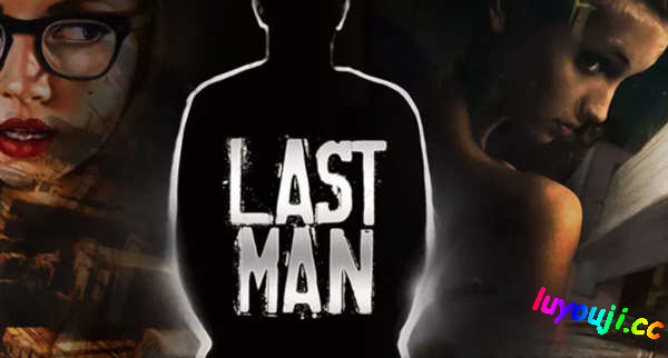 最后一个男人 v4.30 官方中文版 真人SLG游戏&更新 1.8G-在线ACG，视频动画，漫画，动漫，绅士游戏，3D漫画，福利图片