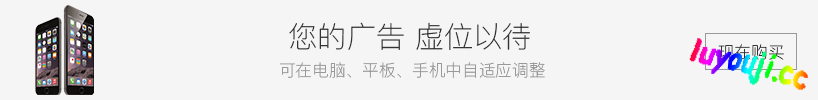 欲之梦(underworld) v1.1.0 STEAM官方中文不冰版 肉鸽塔防游戏 12G