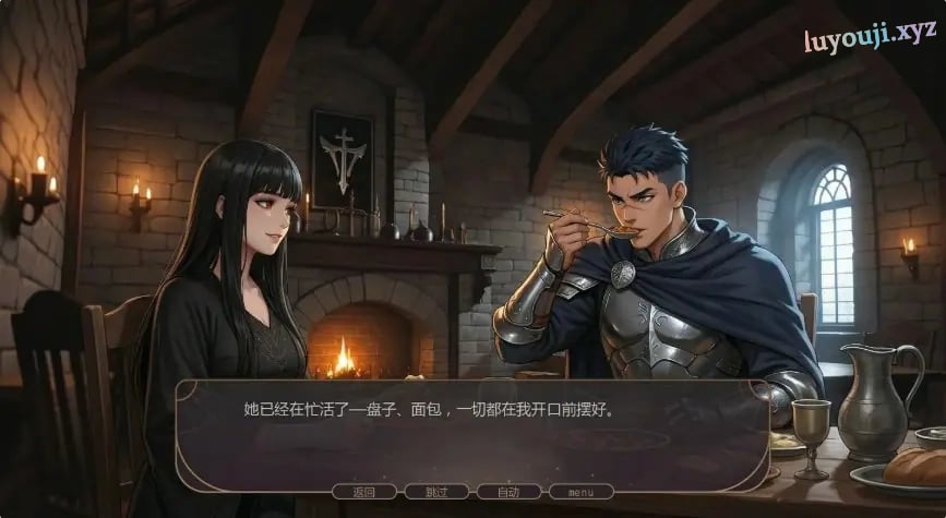 【PC/安卓/AI汉化/亚洲/SLG游戏/5.34G】失落掠影 （What Was Taken） Ch.2 P2 AI汉化+PC+安卓+亚洲SLG游戏+5.34G-中文绅士游戏下载,黄游,色情手机游戏,绅士漫画,里番