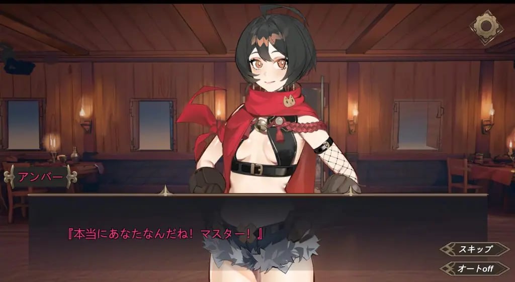 【PC/官中/冒险/SLG游戏/2.10G】 酒馆萌宠 （PUBPET） 官中版 正式版+冒险SLG游戏+2.10G-中文绅士游戏下载,黄游,色情手机游戏,绅士漫画,里番