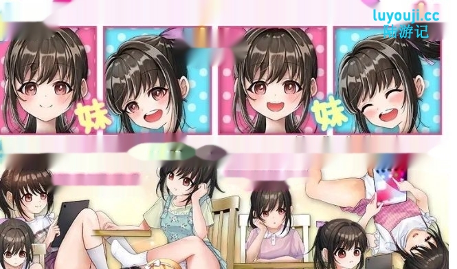 [RPG/汉化]直到乳房开始膨胀的妹妹怀孕为止.家庭内跟踪狂 AI汉化版1.1G-在线ACG，视频动画，漫画，动漫，绅士游戏，3D漫画，福利图片