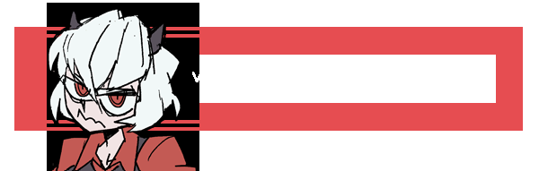 [RPG]Helltaker [Final] 地狱猎手机翻 - 在线ACG，视频动画，漫画，动漫，绅士游戏，3D漫画，福利图片-在线ACG，视频动画，漫画，动漫，绅士游戏，3D漫画，福利图片