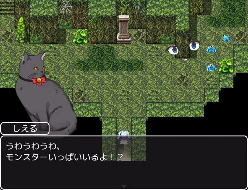 【PC/AI汉化/探索/RPG游戏/1.10G】 魔法少女（ソルシエール） AI汉化版+全回想存档+探索RPG游戏+1.10G-中文绅士游戏下载,黄游,色情手机游戏,绅士漫画,里番