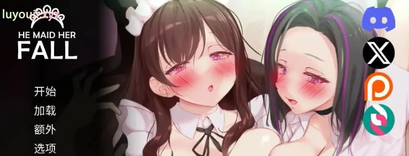 【PC/安卓/官中/亚洲风/SLG游戏/5.50G】妈妈为何这样 他让她堕落 （He Maid Her Fall） Ver0.9.0 官中步兵版+自带全回想+PC+安卓+亚洲风SLG游戏+5.50G-中文绅士游戏下载,黄游,色情手机游戏,绅士漫画,里番