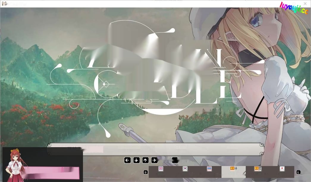 [ACT/汉化] 爱丽丝的摇篮 Alice in Cradle v0.26c2 官方中文版 500M-在线ACG，视频动画，漫画，动漫，绅士游戏，3D漫画，福利图片