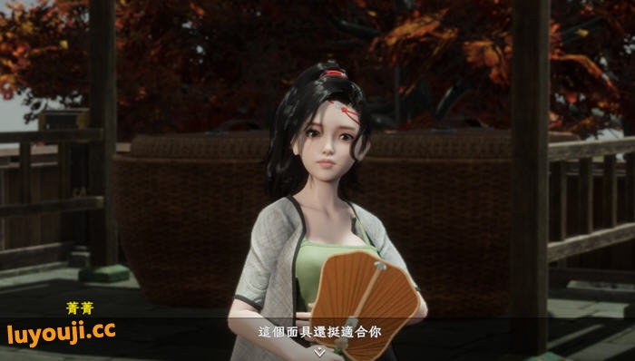 极品花郎 v1.3.7 STEAM官方中文版 开放世界3D互动游戏 6.3G
