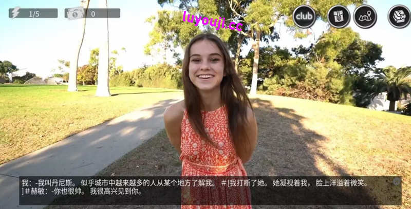 最后一个男人 v4.27 官方中文版 SLG游戏&神作大更新 1.8G