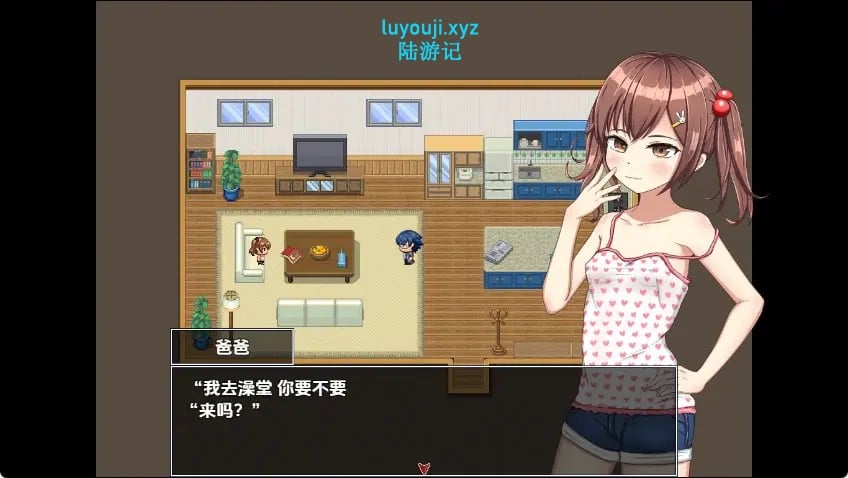 【PC/安卓/AI汉化/日式/RPG游戏/1.50G】 看来有个小鬼要去公共浴池 Ver1.0 内嵌AI汉化版+PC+安卓+日式RPG游戏+1.50G-中文绅士游戏下载,黄游,色情手机游戏,绅士漫画,里番