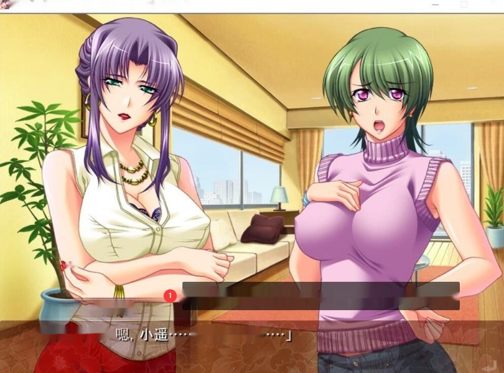 【SD/2D/拔作ADV/汉化/全CV】美熟母!双端云汉化版 CG+动画+存档【2.4G】