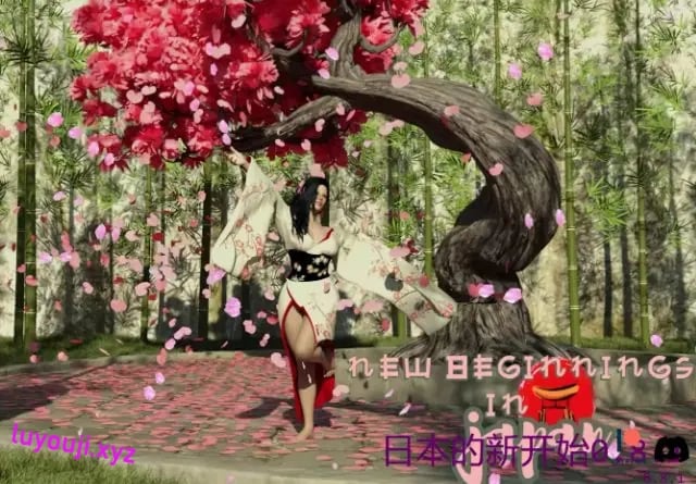 【PC/AI汉化/欧美/SLG游戏/7.07G】日本的新开始 (New Beginnings in Japan) Ch.2 Ver0.8.5 AI汉化版+欧美SLG游戏+7.07G-中文绅士游戏下载,黄游,色情手机游戏,绅士漫画,里番