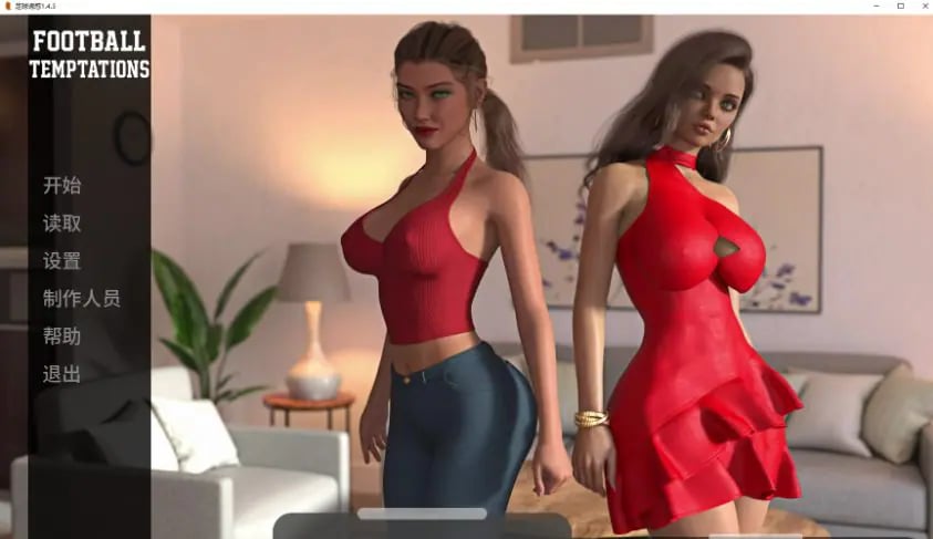 【PC/安卓/AI汉化/欧美/SLG游戏/4.16G】足球诱惑 (Football Temptations) Ver1.4.3 AI汉化版+PC+安卓+欧美SLG游戏+4.16G-中文绅士游戏下载,黄游,色情手机游戏,绅士漫画,里番