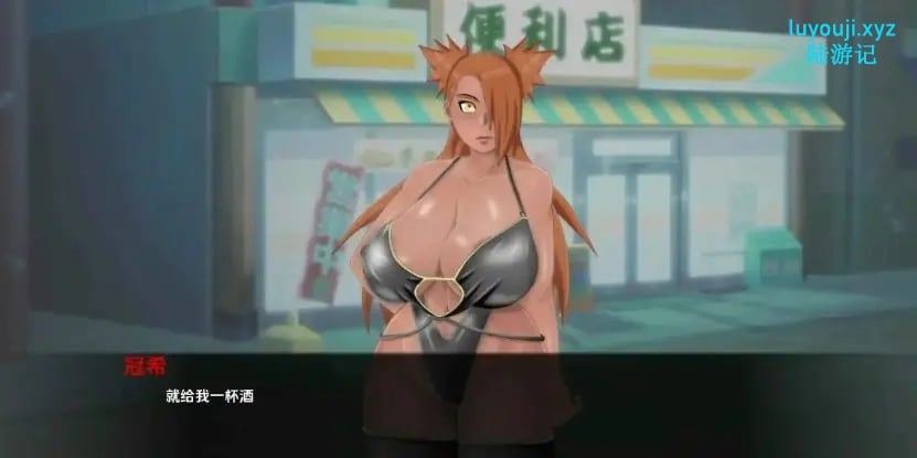 【PC/汉化/日式/SLG游戏/2.90G】 萨拉达训练：最后的战争（Sarada Training: The Last War）Ver4.5汉化+PC+安卓+同人SLG游戏+2.90G-中文绅士游戏下载,黄游,色情手机游戏,绅士漫画,里番