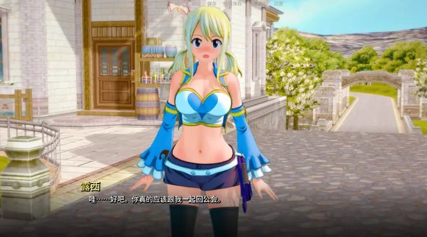 【PC/安卓/AI汉化/日系/SLG游戏/1.88G】顽皮的尾巴 (Naughty Tail) Ver0.3.3 Public AI汉化版+PC+安卓+日系SLG游戏+1.88G-中文绅士游戏下载,黄游,色情手机游戏,绅士漫画,里番