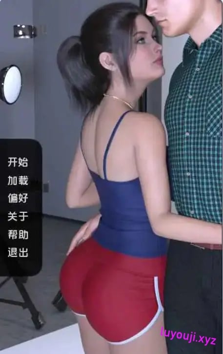 【PC/安卓/AI汉化/欧美/SLG游戏/988M】完美情侣 Ver0.8 AI汉化版+PC+安卓+欧美SLG游戏+988M-中文绅士游戏下载,黄游,色情手机游戏,绅士漫画,里番