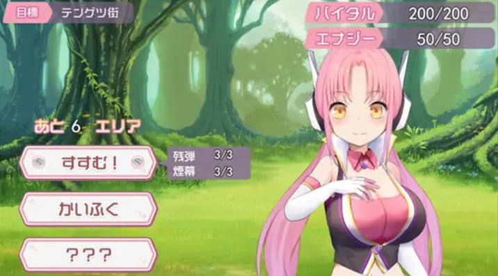 【PC/汉化版/2.0G/RPG】被误会的正义改造少女RPG AI汉化版 RPG游戏+全CV+补+2.0G-中文绅士游戏下载,黄游,色情手机游戏,绅士漫画,里番