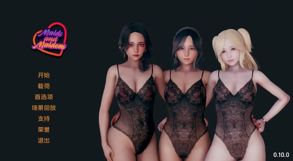 【安卓/PC/SLG/汉化版/CG/3.8G】女仆和少女(Maid and Maidens) ver1.1.0 汉化版+PC+安卓+动态SLG游戏&更新+CG+3.8G-中文绅士游戏下载,黄游,色情手机游戏,绅士漫画,里番