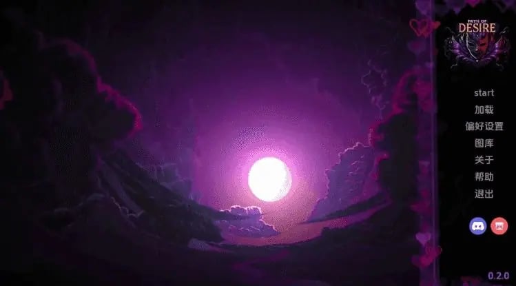 【PC/安卓/AI汉化/同人/2D/沙盒/SLG游戏/1.3G】欲望之路 (Path of Desire)Ver0.2.0 AI汉化版+PC+安卓+同人2D沙盒SLG游戏+1.3G-中文绅士游戏下载,黄游,色情手机游戏,绅士漫画,里番