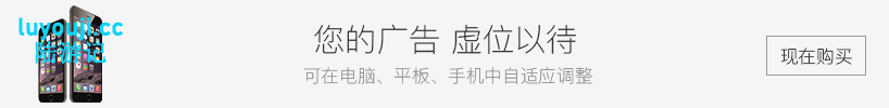 无名者:屠龙 官方中文版 跑团风回合制RPG游戏 2.3G