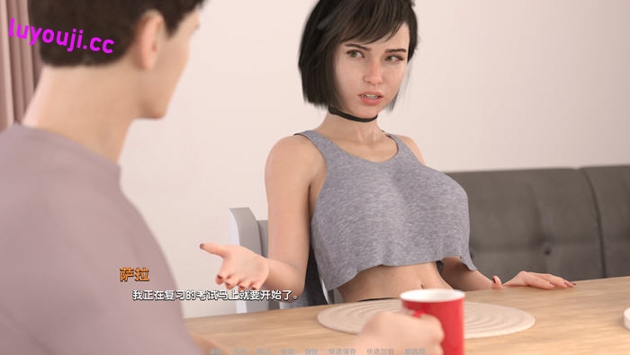 成长的故事(Growing Things Up) v0.41 汉化版 PC+安卓 动态SLG游戏 3.1G
