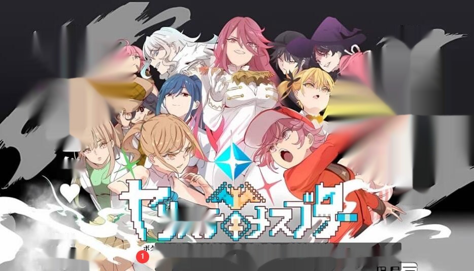 [RPG/像素/官方汉化] H宝可梦 ヤリステメスV2.04 [2.8G] - 在线ACG，视频动画，漫画，动漫，绅士游戏，3D漫画，福利图片-在线ACG，视频动画，漫画，动漫，绅士游戏，3D漫画，福利图片