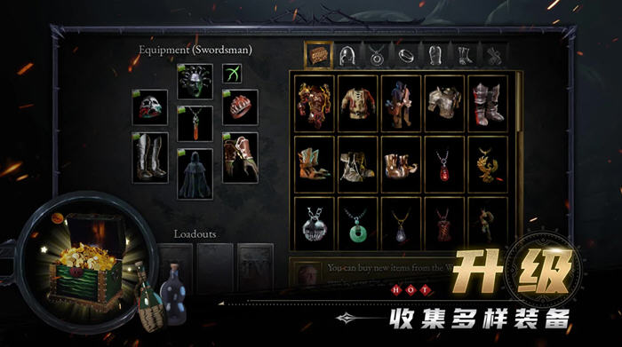 苦痛殿堂 v1.0.527 安卓中文修改版 ARPG游戏+无限金币 500M