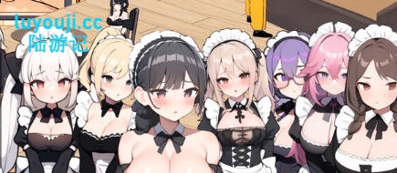 黑山恋爱咖啡厅 v3.4 STEAM官方中文版 模拟SLG游戏 1.1G - 在线ACG,视频动画,漫画,动漫,绅士游戏,3D漫画,福利图片-在线ACG,视频动画,漫画,动漫,绅士游戏,3D漫画,福利图片