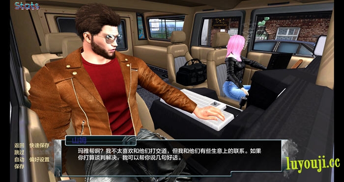 家庭麻烦(Family Trouble) v0.9.43 汉化版 PC+安卓 动态SLG游戏 3.7G