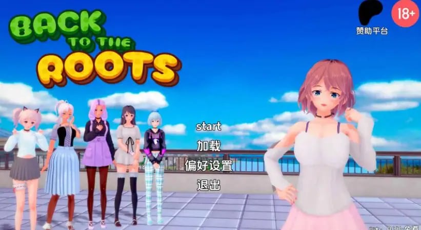 【PC/安卓/AI汉化/日系/沙盒/SLG游戏/6.91G】回归本源 (Back to the Roots) Ver0.42b AI汉化版+PC+安卓+日系沙盒SLG游戏+6.91G-中文绅士游戏下载,黄游,色情手机游戏,绅士漫画,里番