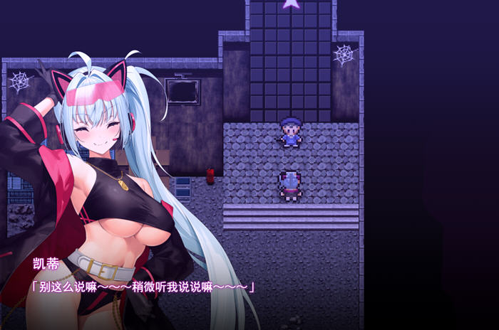 盗贼猫的乍精记录 v1.0.1 AI汉化版 潜入类RPG游戏 6G