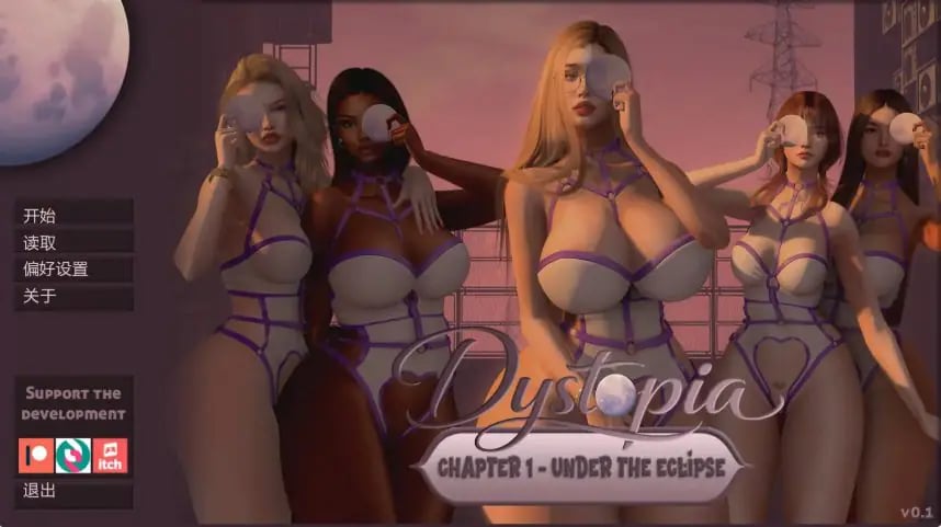 【PC/安卓/AI汉化/欧美/SLG游戏/1.43G】反乌托邦日蚀之下 (Dystopia: Under the Eclipse) Ver0.1.8 AI汉化版+PC+安卓+欧美SLG游戏+1.43G-中文绅士游戏下载,黄游,色情手机游戏,绅士漫画,里番