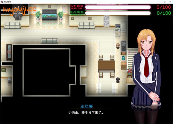 刀剑神域:气息遮断陷阱 第二部 v0.55c 中文版 RPG游戏&NTR 3G